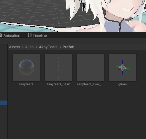 流れる涙Ver2.0 色んなアバター対応汎用プリセット