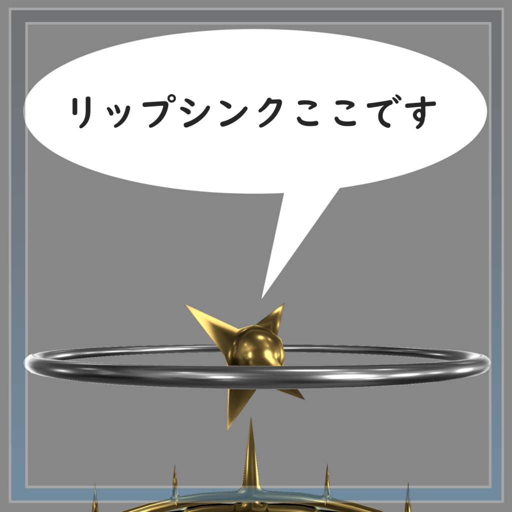 オリジナル3Dモデル「ニマルマ」