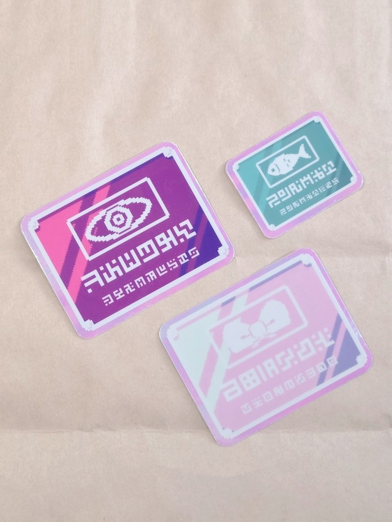 (リボン)大オーロラステッカー