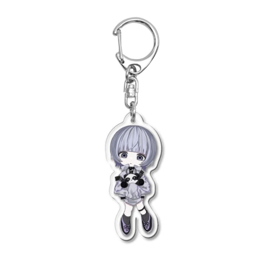 key chain