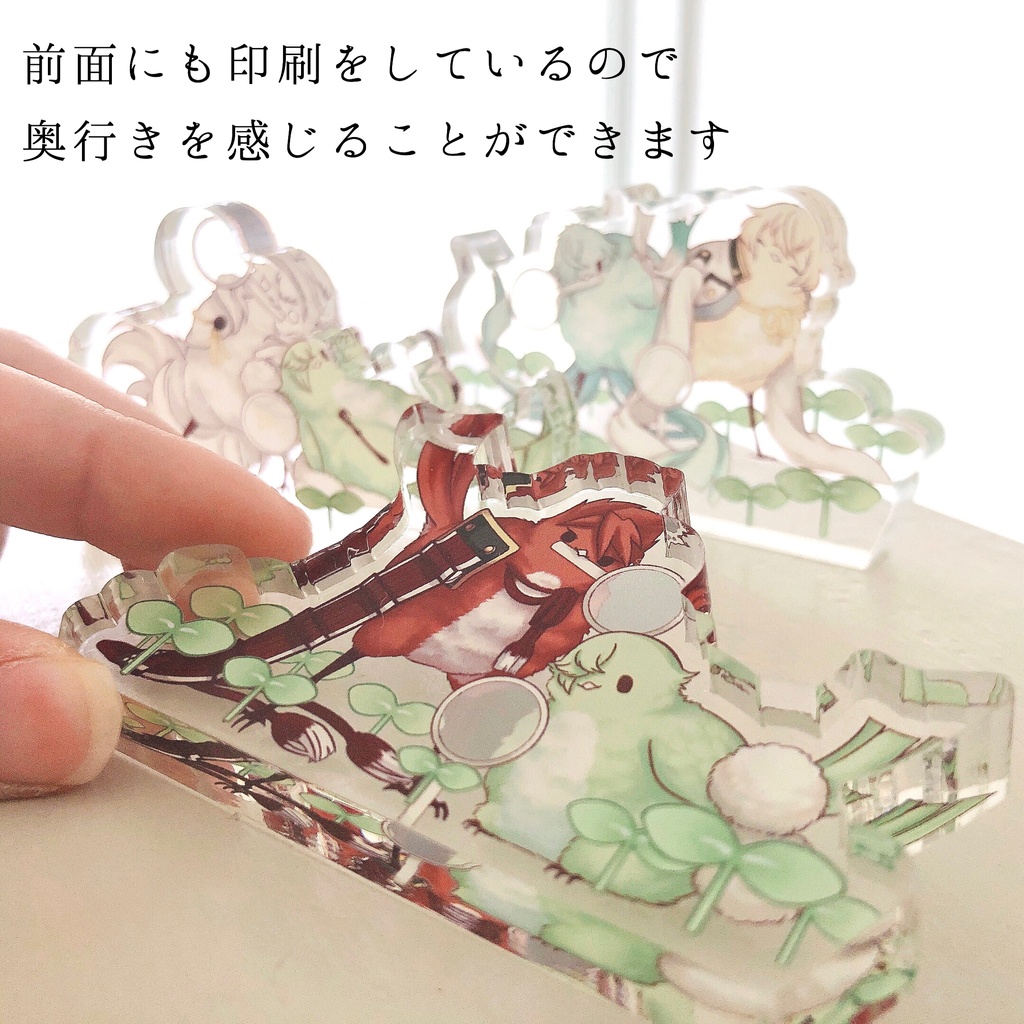 おさんぽアクリルブロック