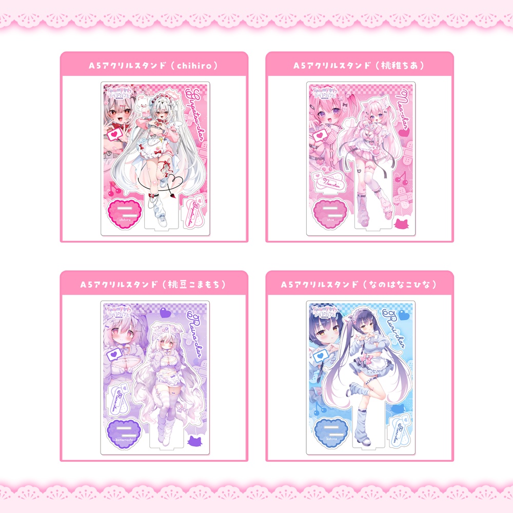 「Yummyかわメイドカフェ」A5アクリルスタンド