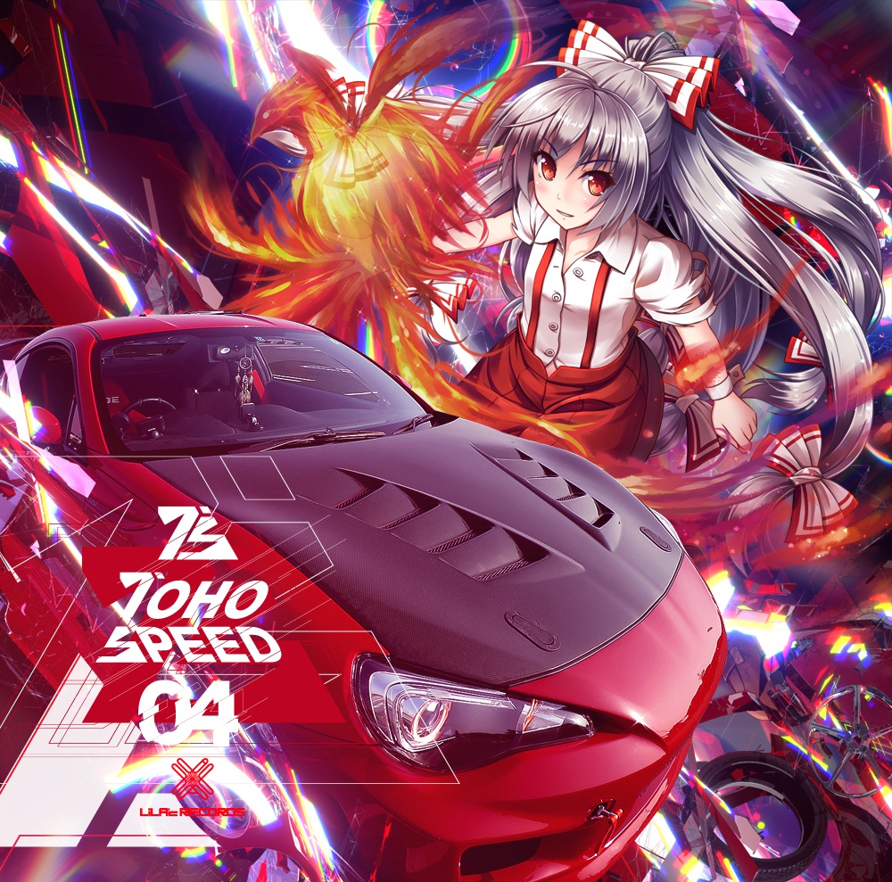 TOHO SPEED 04 (CD)