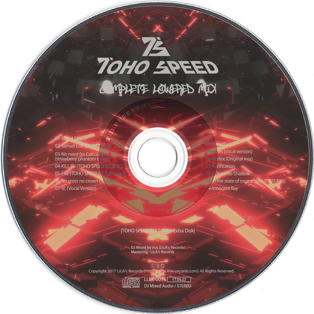 TOHO SPEED BEST TRAX (CD) 特典CD付き