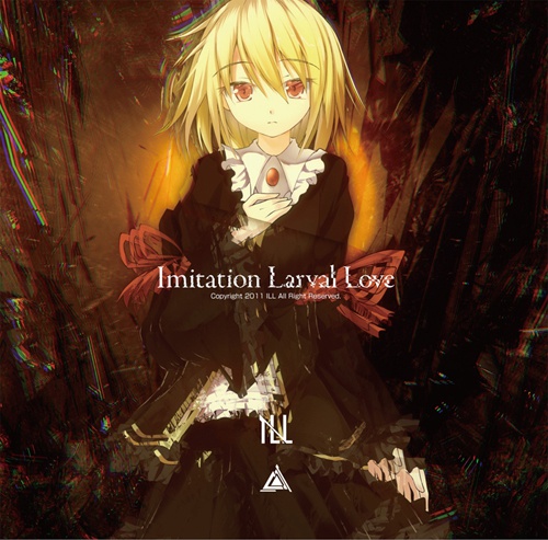 Imitation Larval Love (CD / DL)