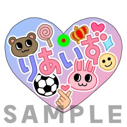 通販のみ）ワッペンチャーム風フェルトキーホルダー