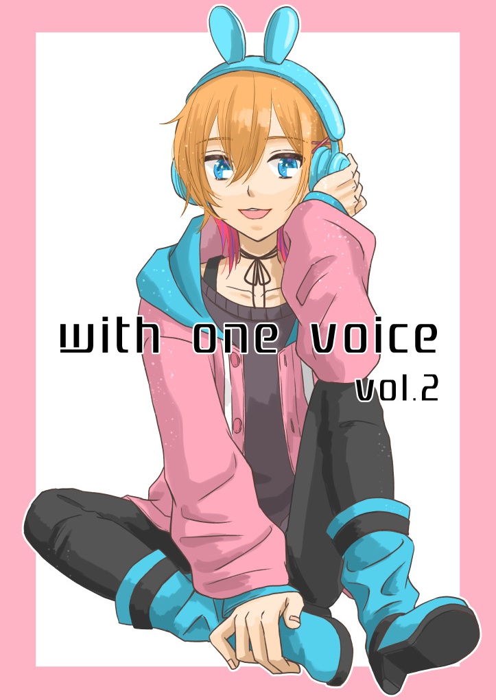 成瀬鳴イラスト集　with one voice vol.2