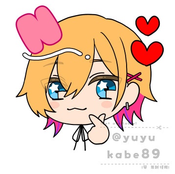 りあいずペロキャンキーホルダー