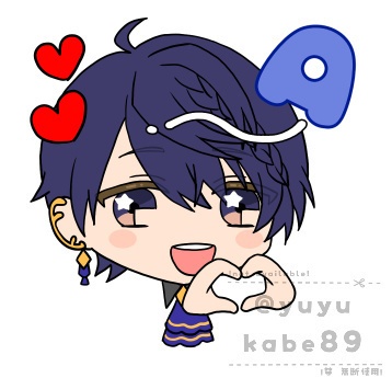 りあいずペロキャンキーホルダー