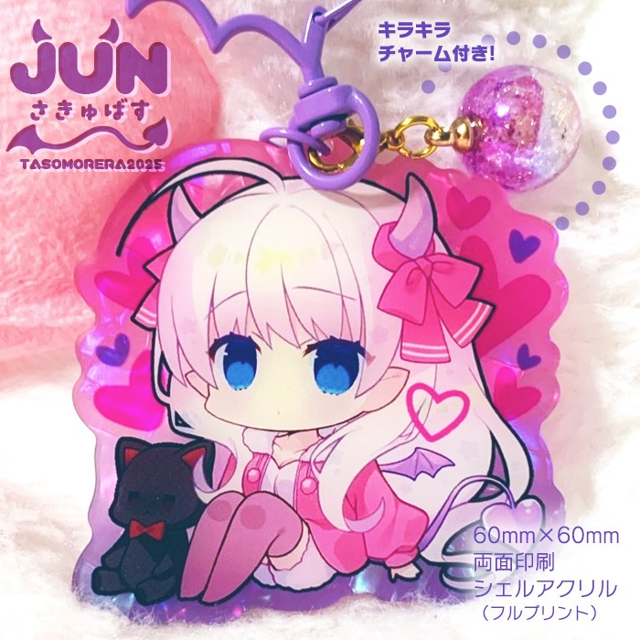 サキュバス潤アクリルキーホルダー