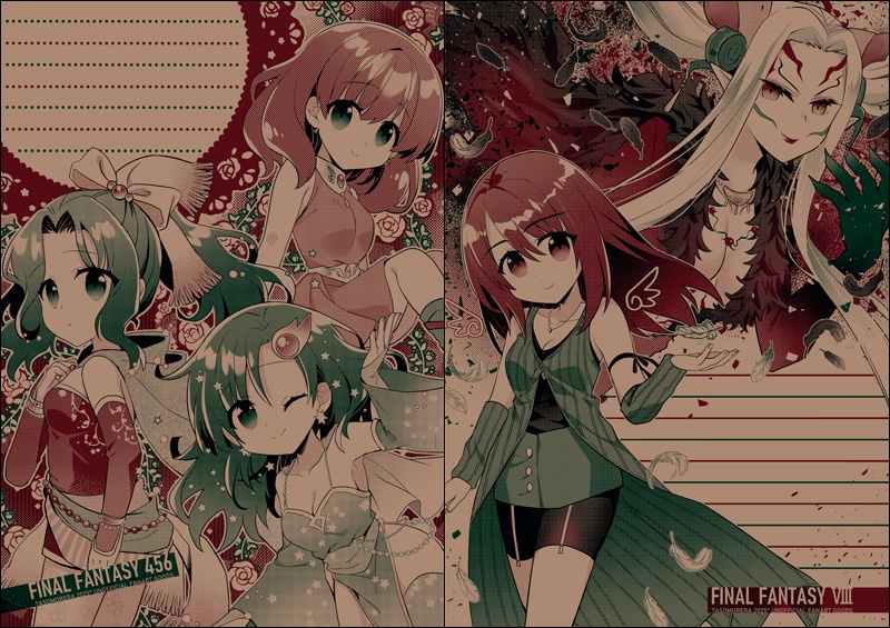 FF女子便せん（2種入り）