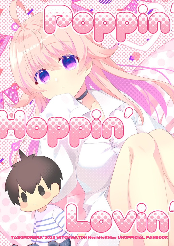 Poppin' Hoppin' Lovin'