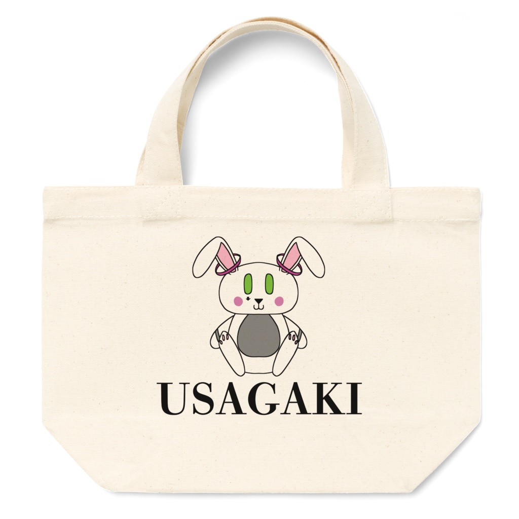 うさがきとーとS