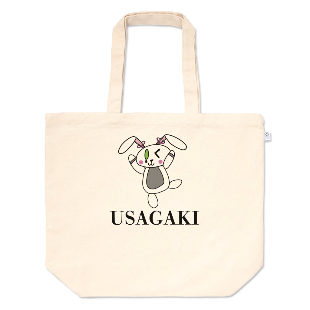 うさがきとーとL