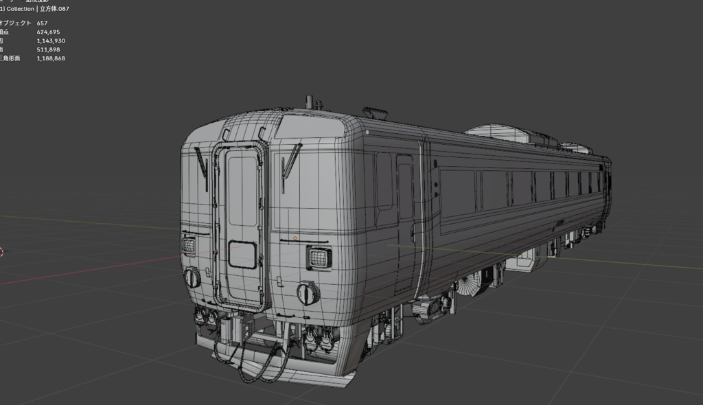 キハ183-1555 【ラストラン車両】