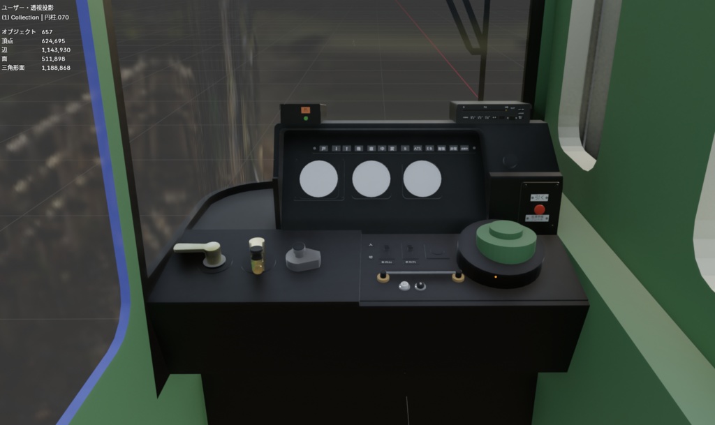 キハ183-1555 【ラストラン車両】