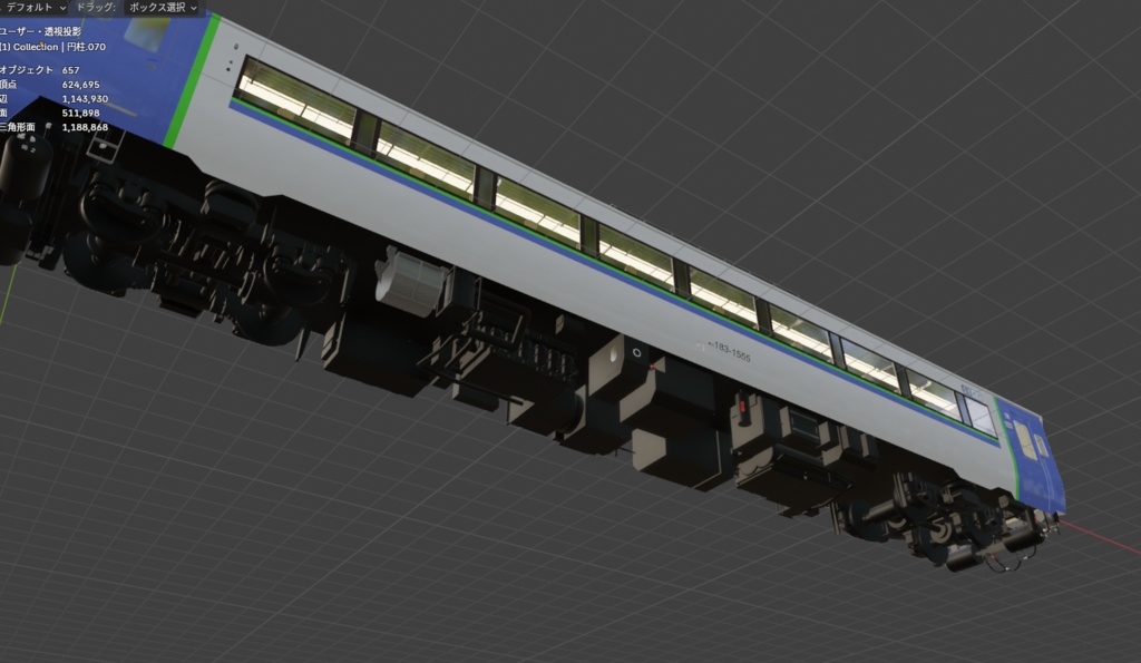 キハ183-1555 【ラストラン車両】