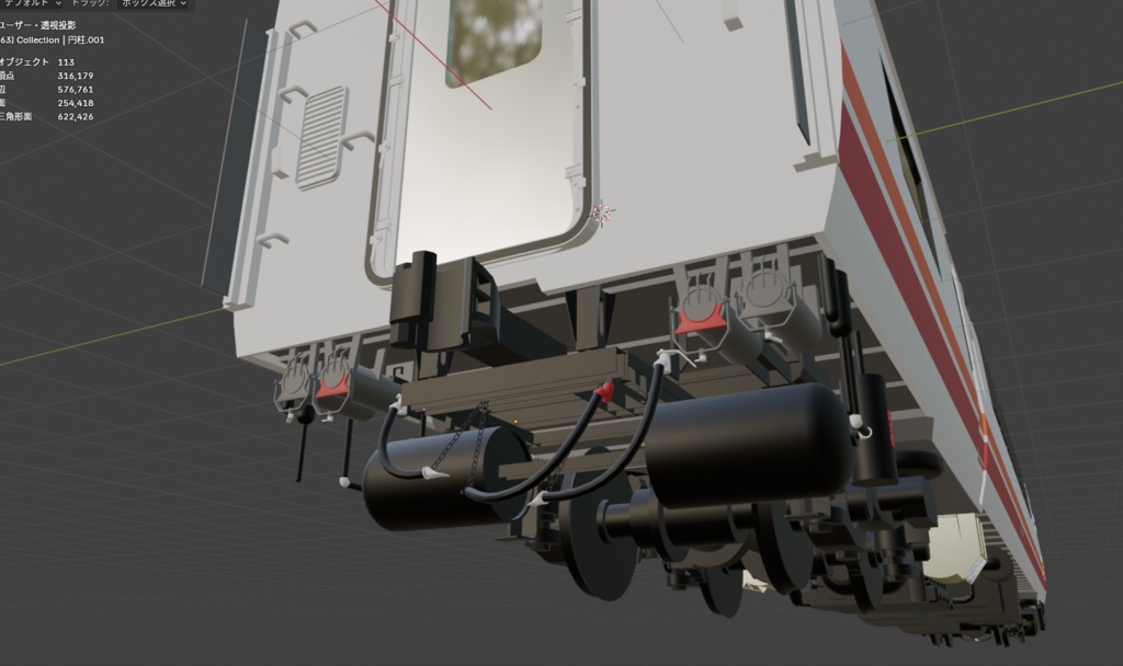 キハ182-504 【ラストラン車両】