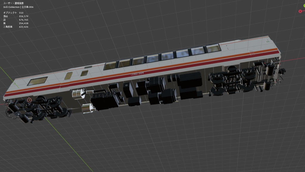 キハ182-504 【ラストラン車両】