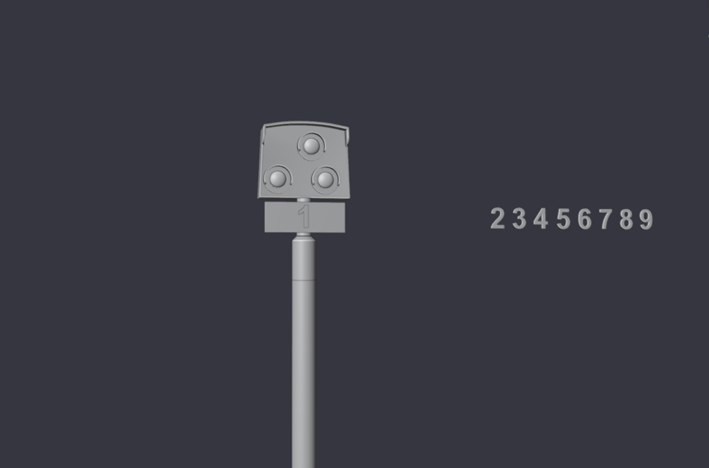 入れ替え信号機