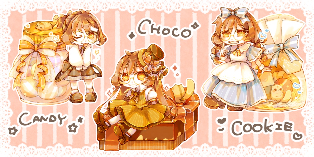 バレンタインミニアクキー
