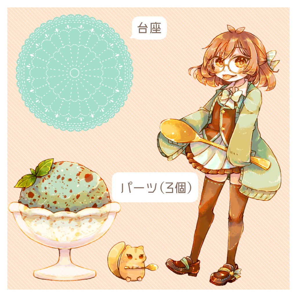 【販売期間終了】3周年記念グッズ【#おふとんいんすとあ】