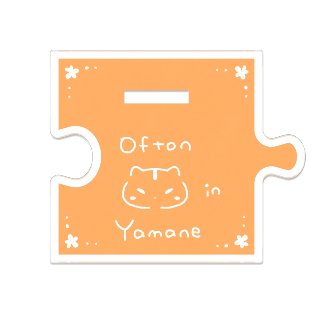 つながるアクスタ(本体&セーラー服衣装)【2025年誕生日記念】