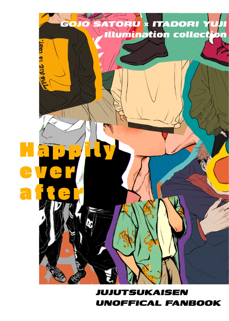 五悠 イラストログ本