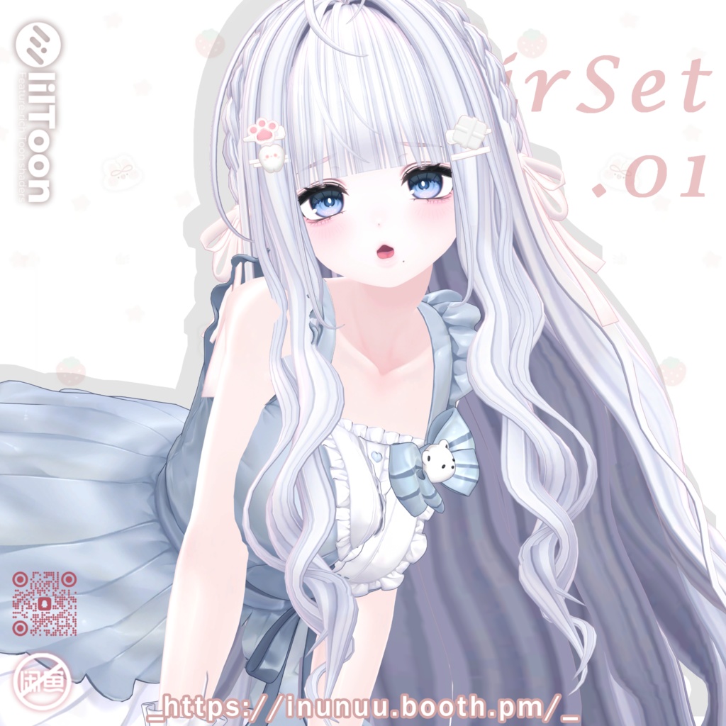 ✨セール中✨【20アバター対応】 HairSet.01