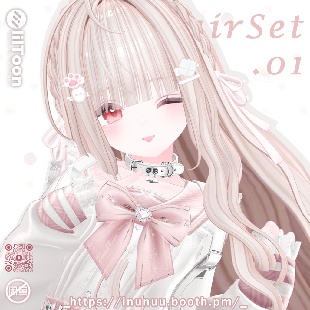 「Eku 対応の追加」✨セール中✨【15アバター対応】 HairSet.01