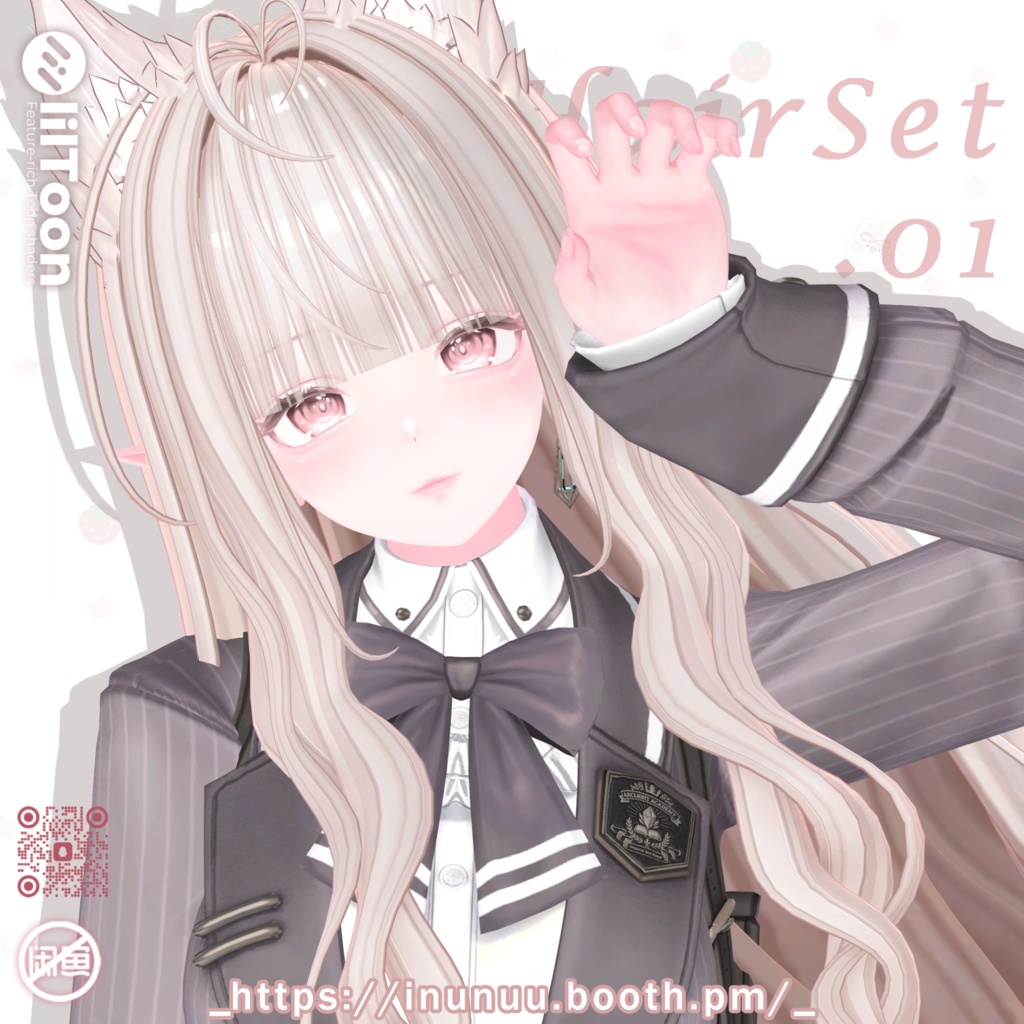 「FullSet 30% OFF」✨セール中✨【16アバター対応】 HairSet.01