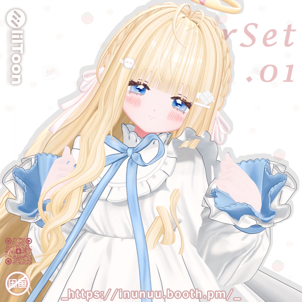 ✨セール中✨【20アバター対応】 HairSet.01