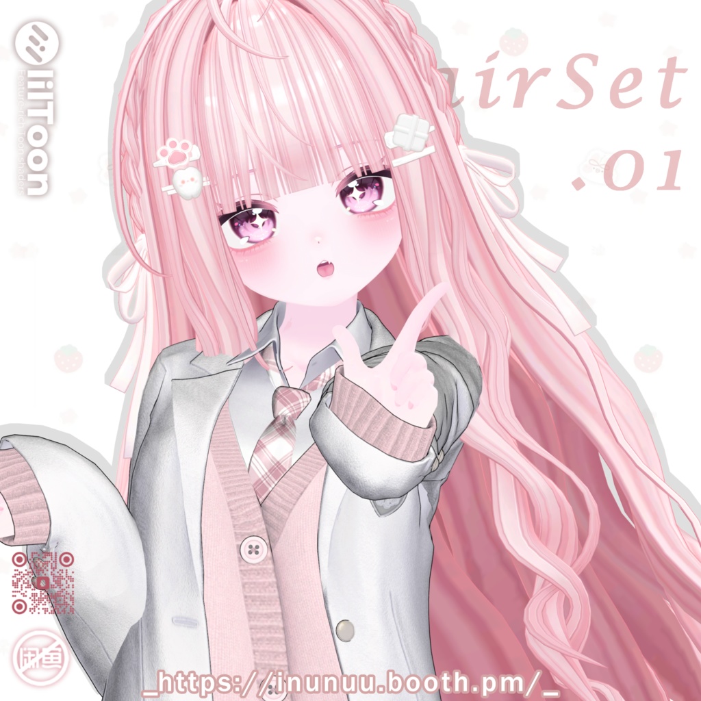 ✨セール中✨【20アバター対応】 HairSet.01