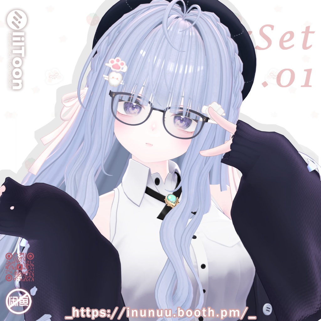 ✨セール中✨【20アバター対応】 HairSet.01