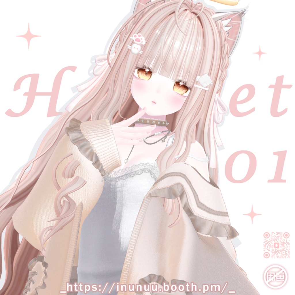 「FullSet 30% OFF」✨セール中✨【16アバター対応】 HairSet.01