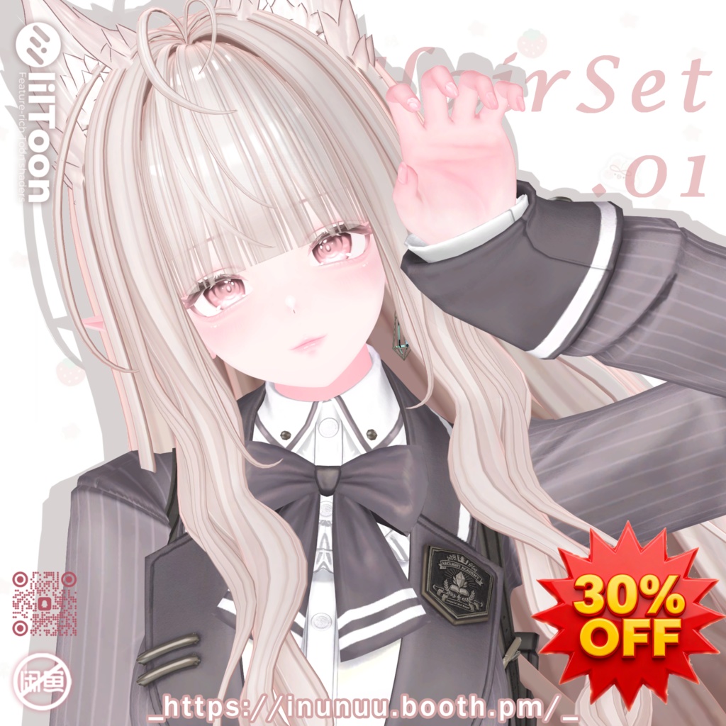 「FullSet 30% OFF」✨セール中✨【16アバター対応】 HairSet.01