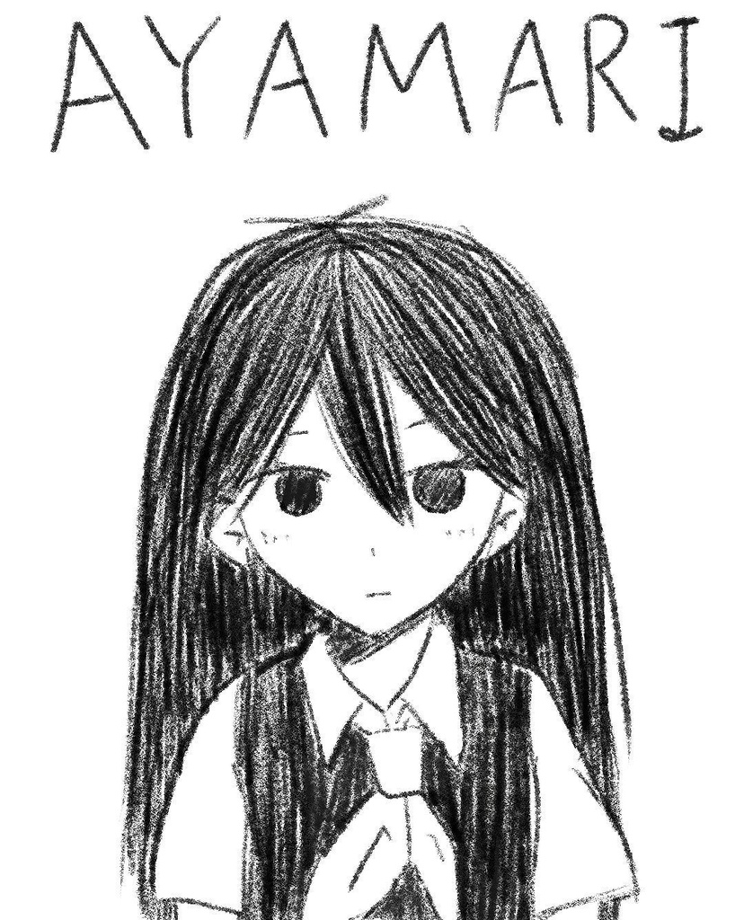 【試し読み】AYAMARI（OMARI AU）