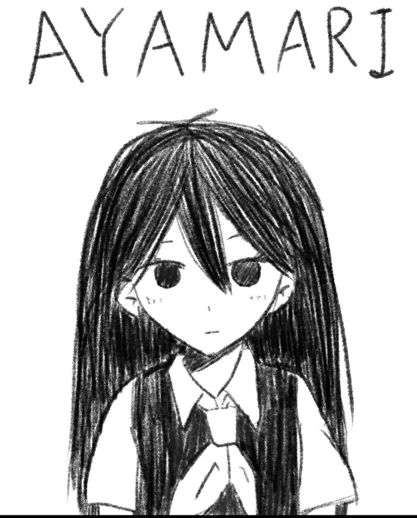 AYAMARI（OMARI AU）