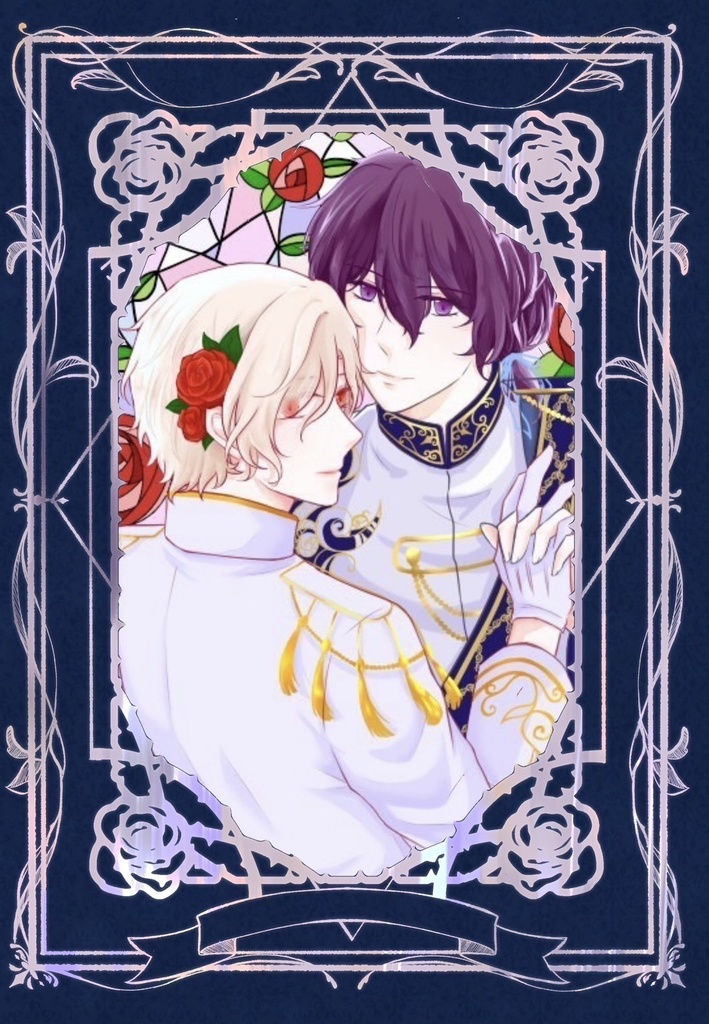 夜明かりのガーネット