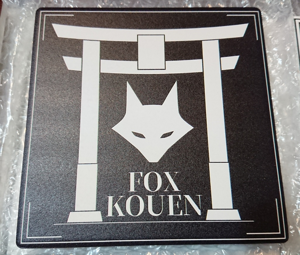 狐ノ紅焔 ロゴコースター