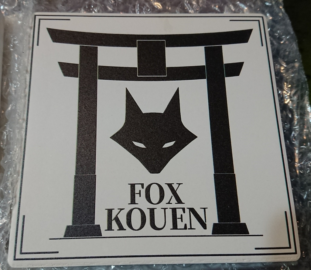 狐ノ紅焔 ロゴコースター