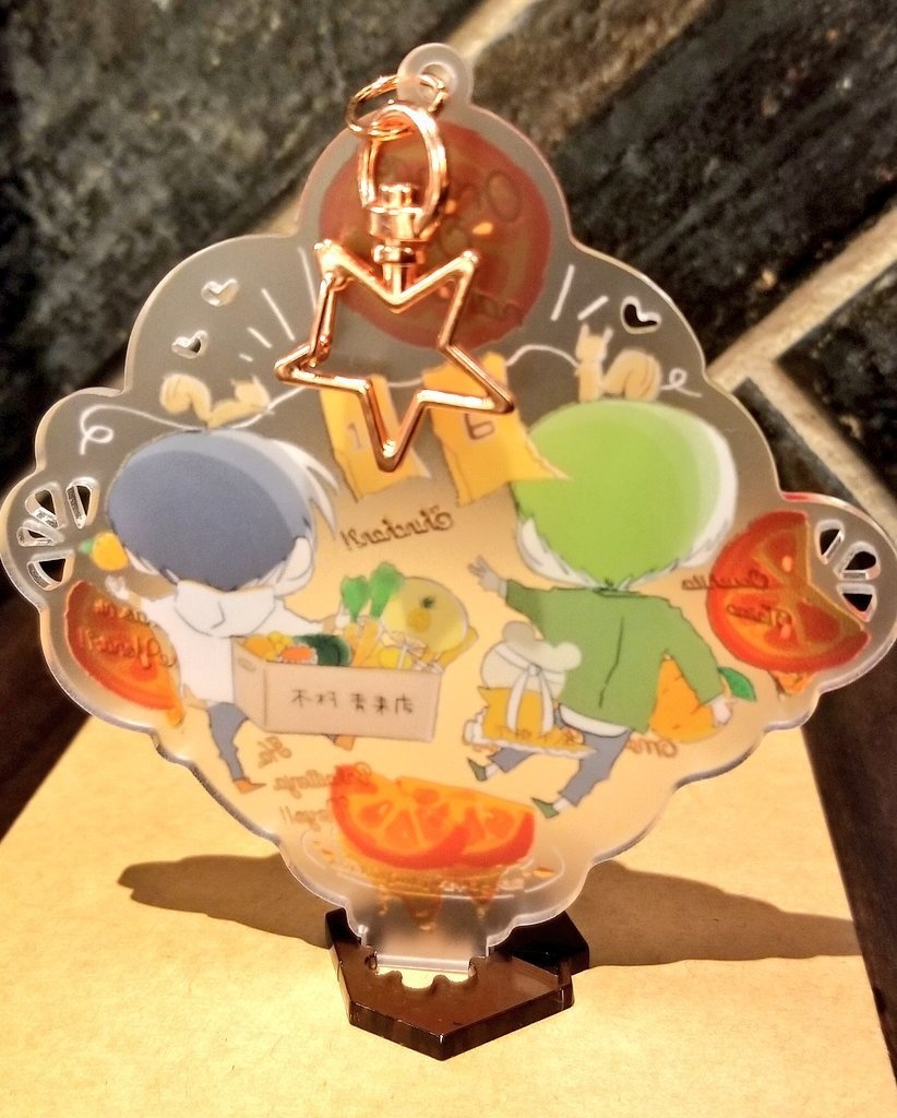 黒バス/緑高『チャリア2wayアクリル』