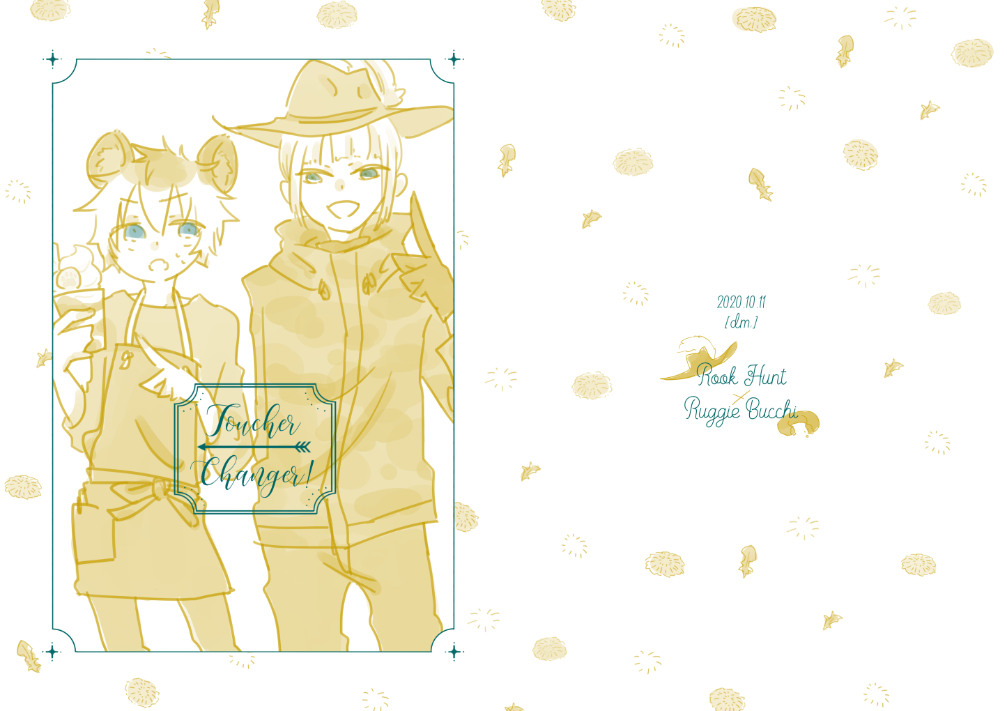 twst/ルクラギ『Toucher Chan...