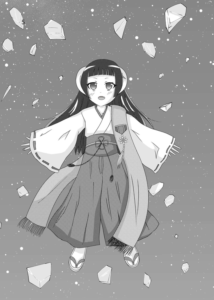 魔法少女オヤシロリカ -Awakening of the little repeating witch-