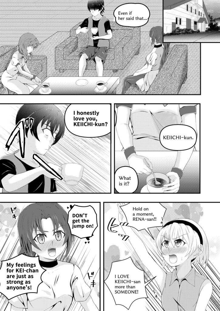 Look at me! ENGLISH ver.