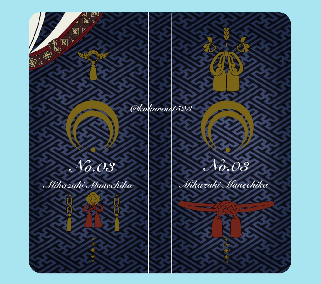 チケットケース 刀剣乱舞