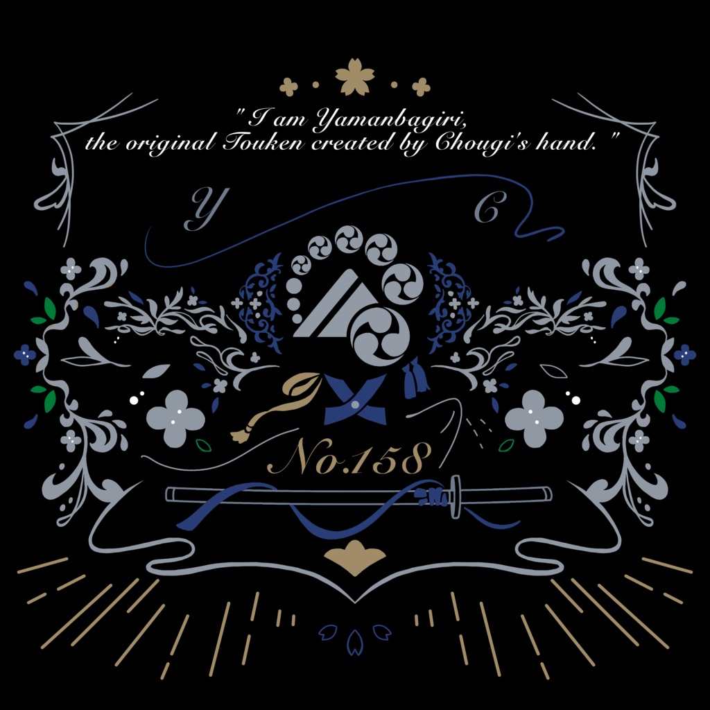 刀剣 刺繍トートバッグ