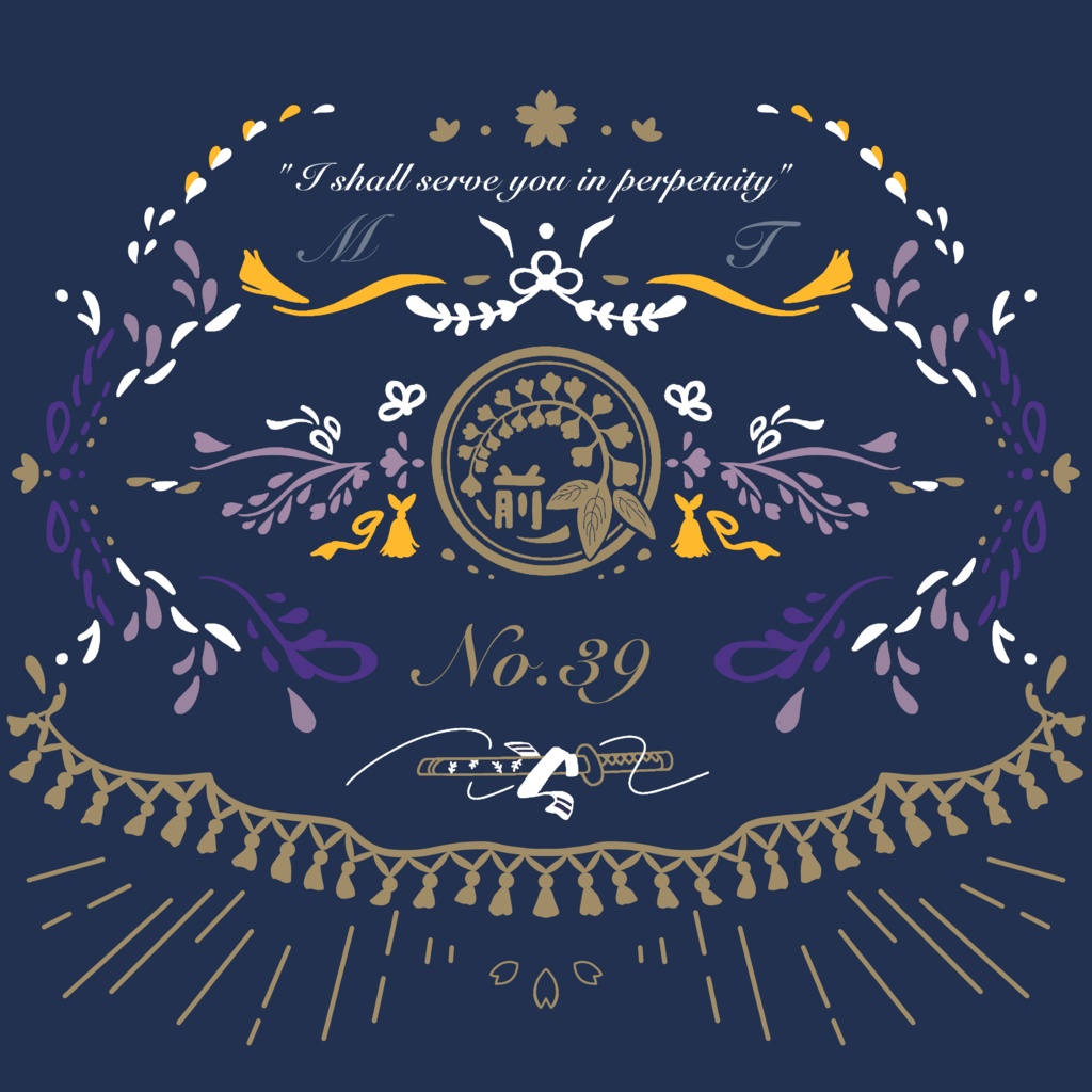 刀剣 刺繍トートバッグ