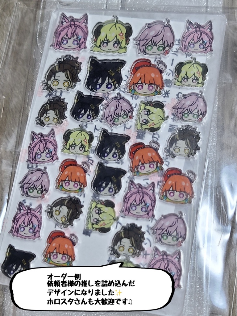 シャカシャカスマホケース オーダーメイド