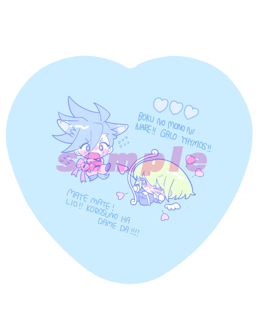 ガロリオハート缶バッチ